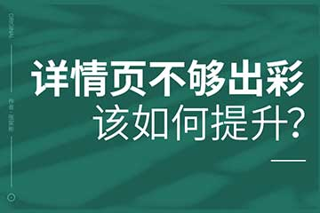 昌平网站建设
