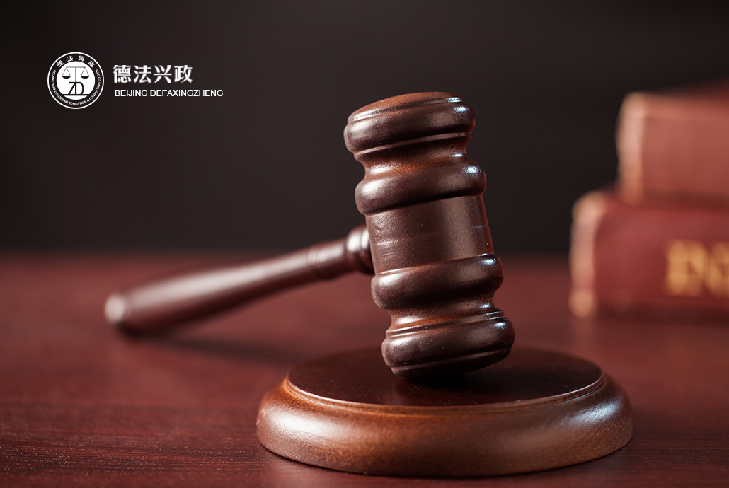 昌平网站建设