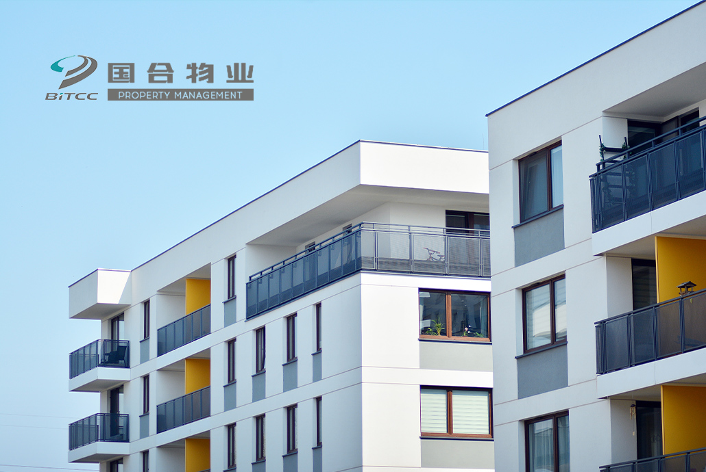 昌平网站建设