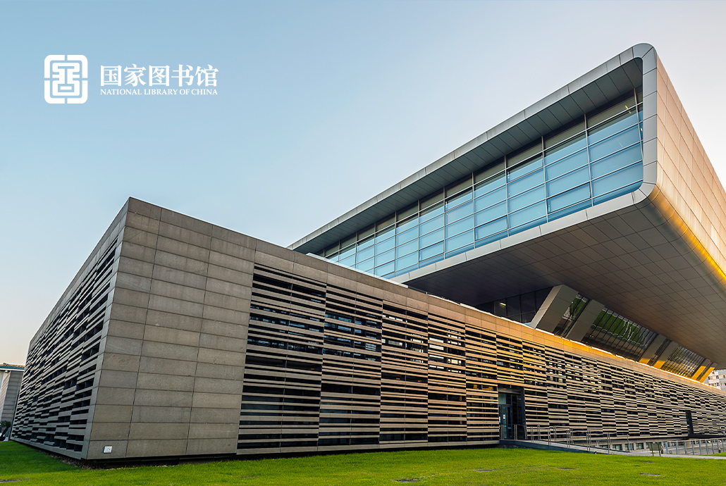 昌平网站建设