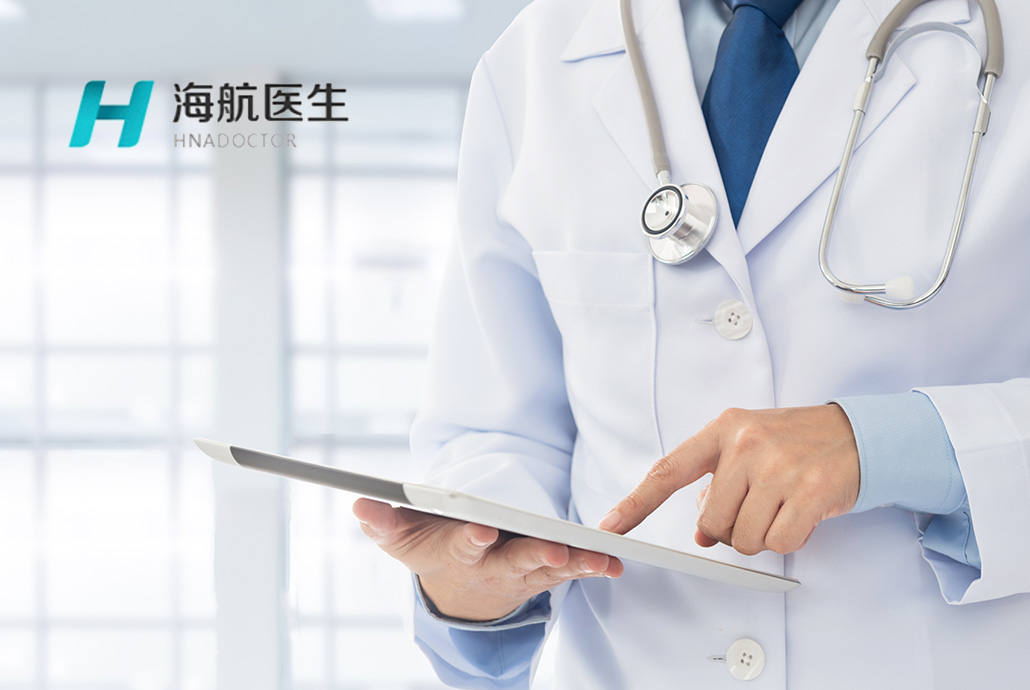 昌平网站建设