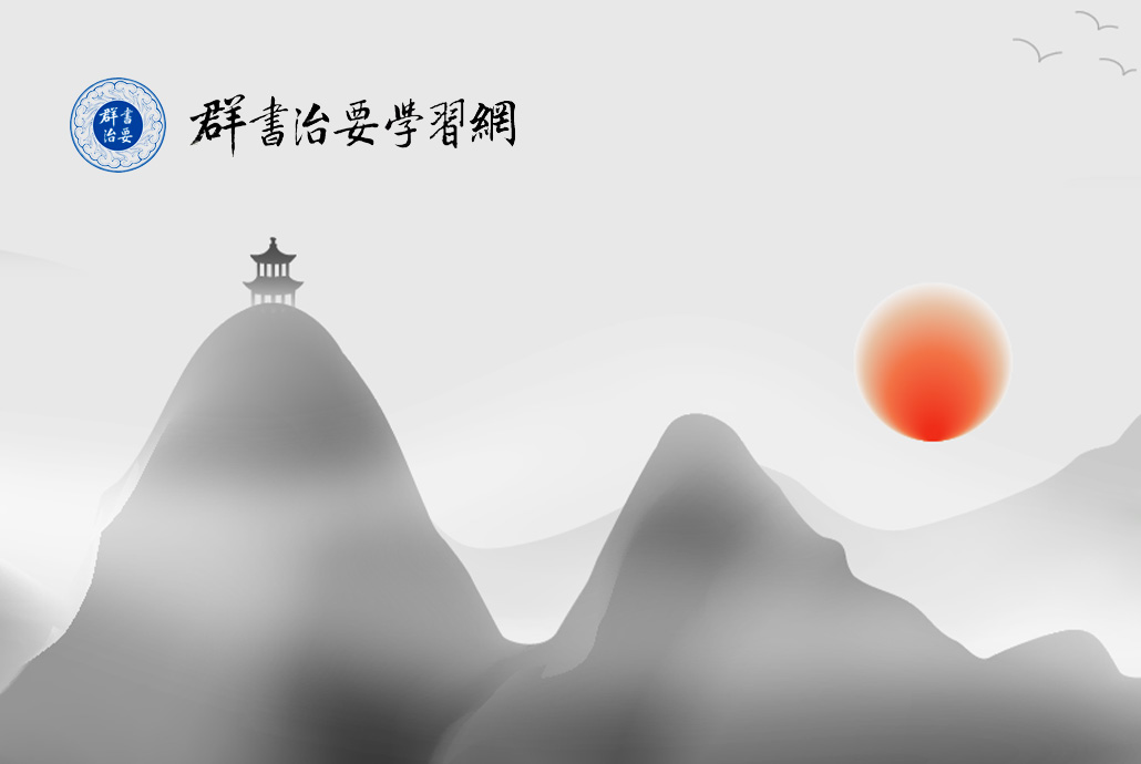 昌平网站建设