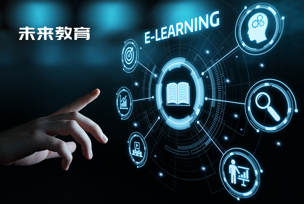 昌平网站建设