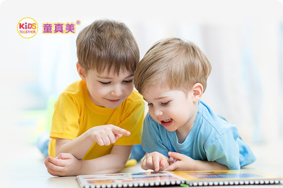 昌平网站建设