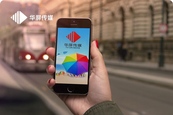 昌平网站建设