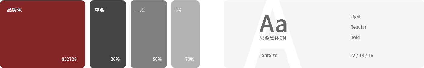 未标题-2.png