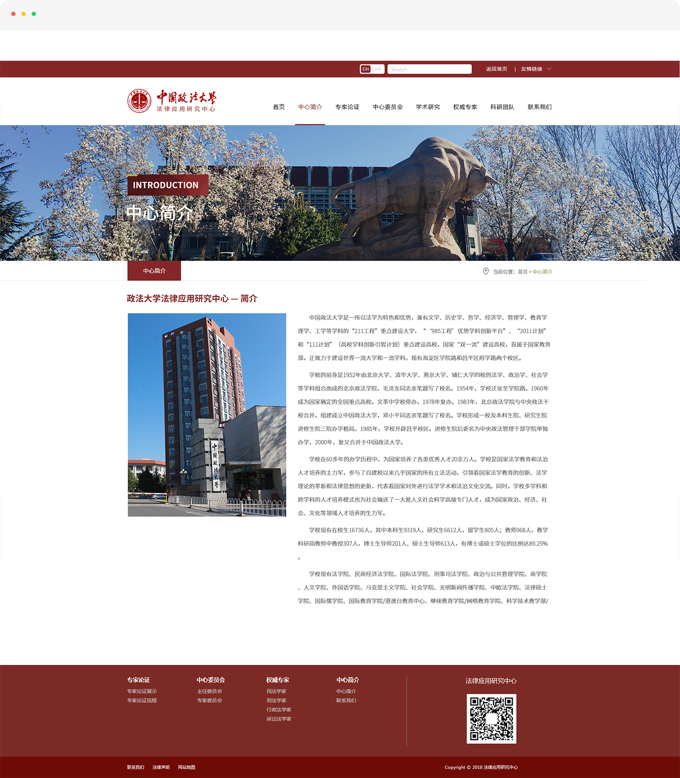 未标题-2.png