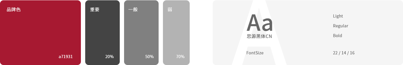 未标题-1.png