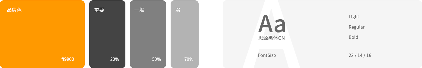 未标题-1.png