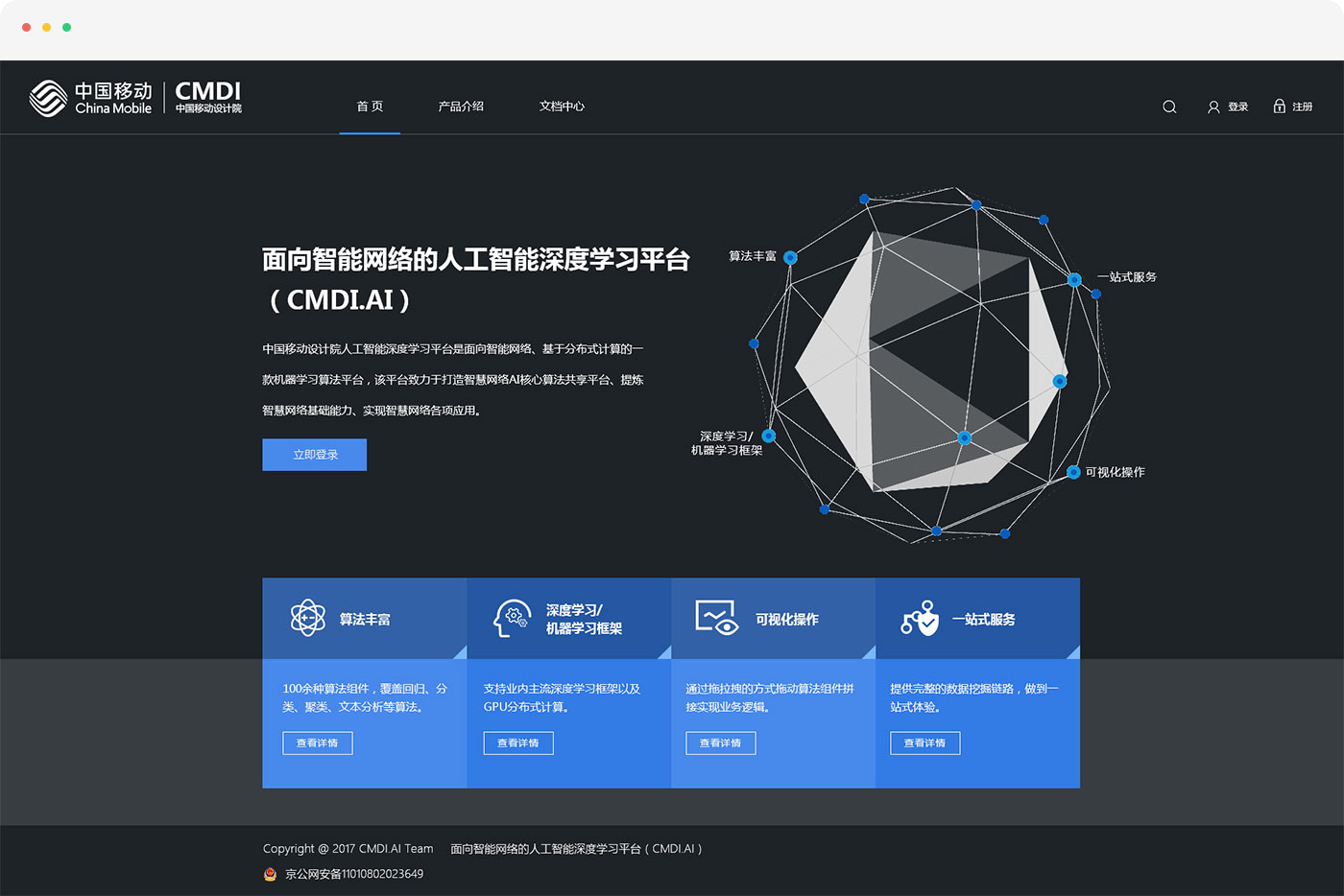 未标题-1.jpg