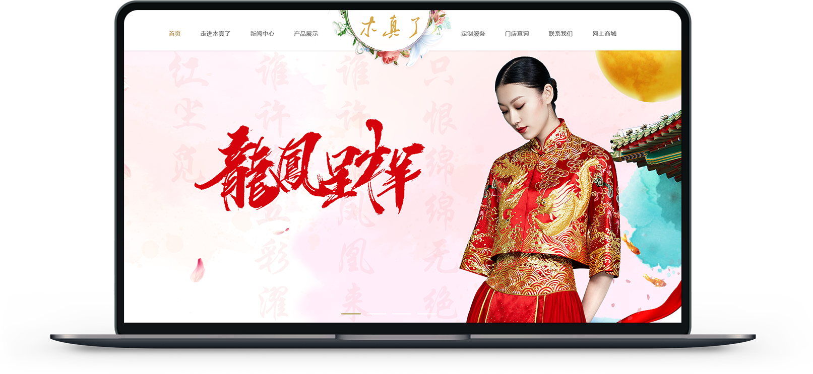 未标题-1.png