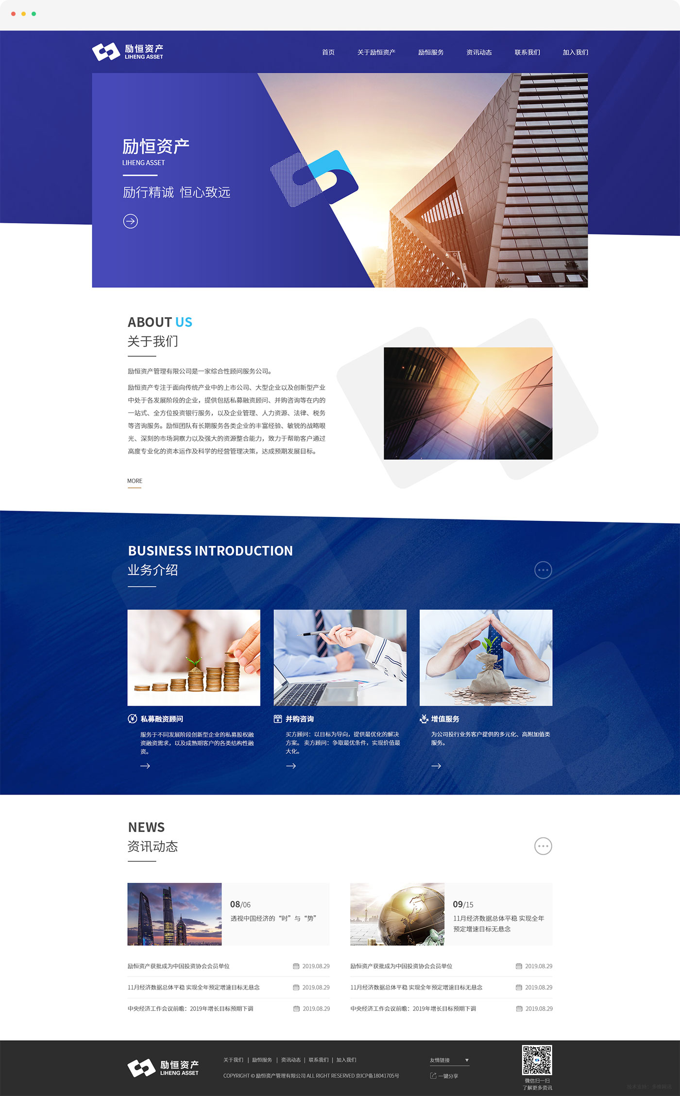 未标题-2.jpg