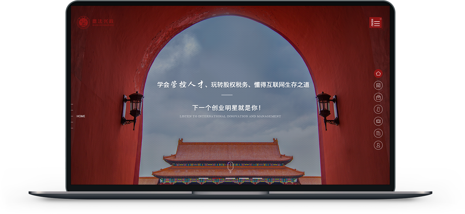 未标题-1.png